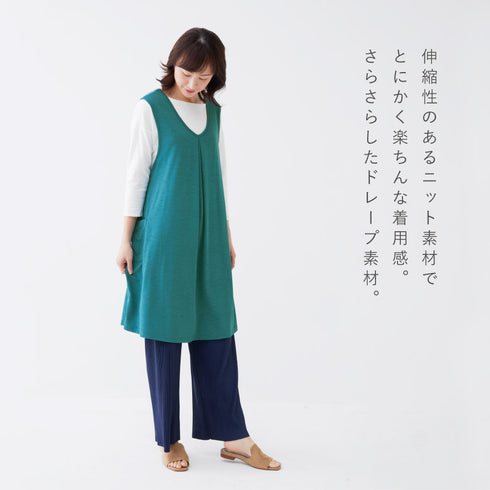 ゆったりサイズのジャンパースカート.|s4